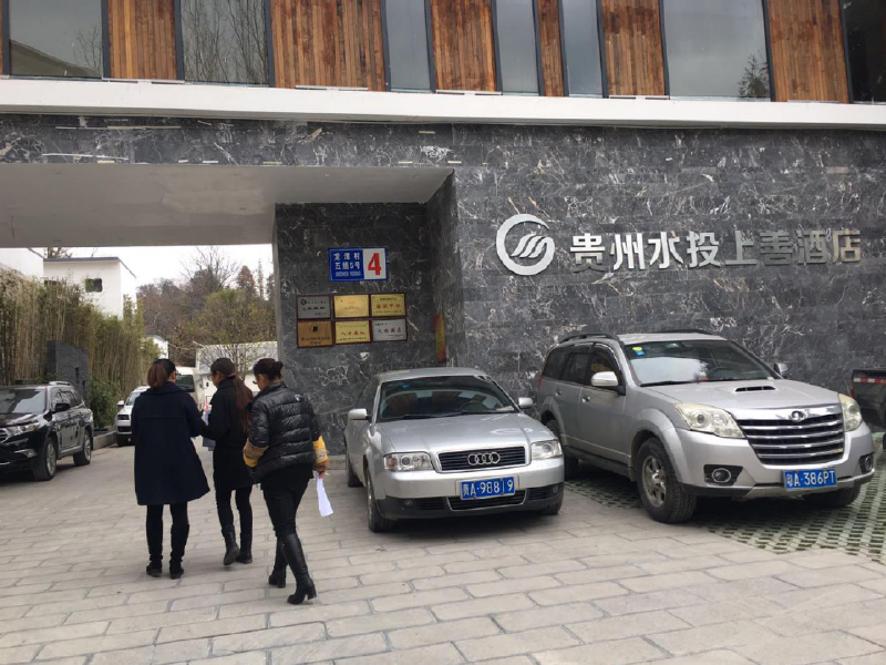 图片1_好图看看_好图看看1_好图看看1.png