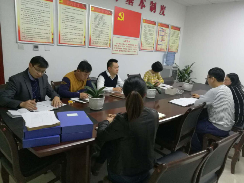 图片4_好图看看.png