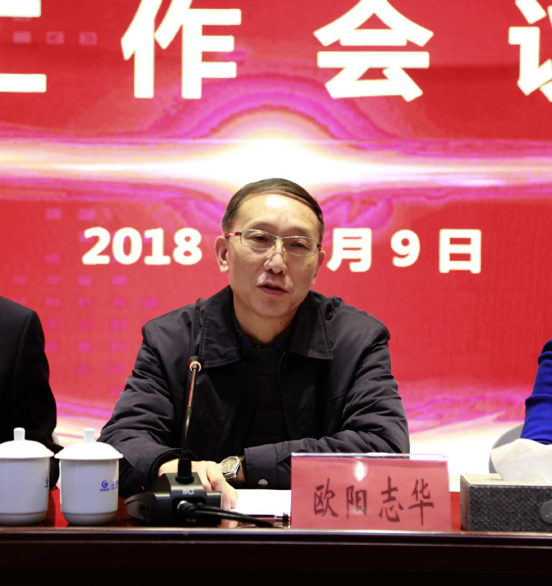 图片1_好图看看.png