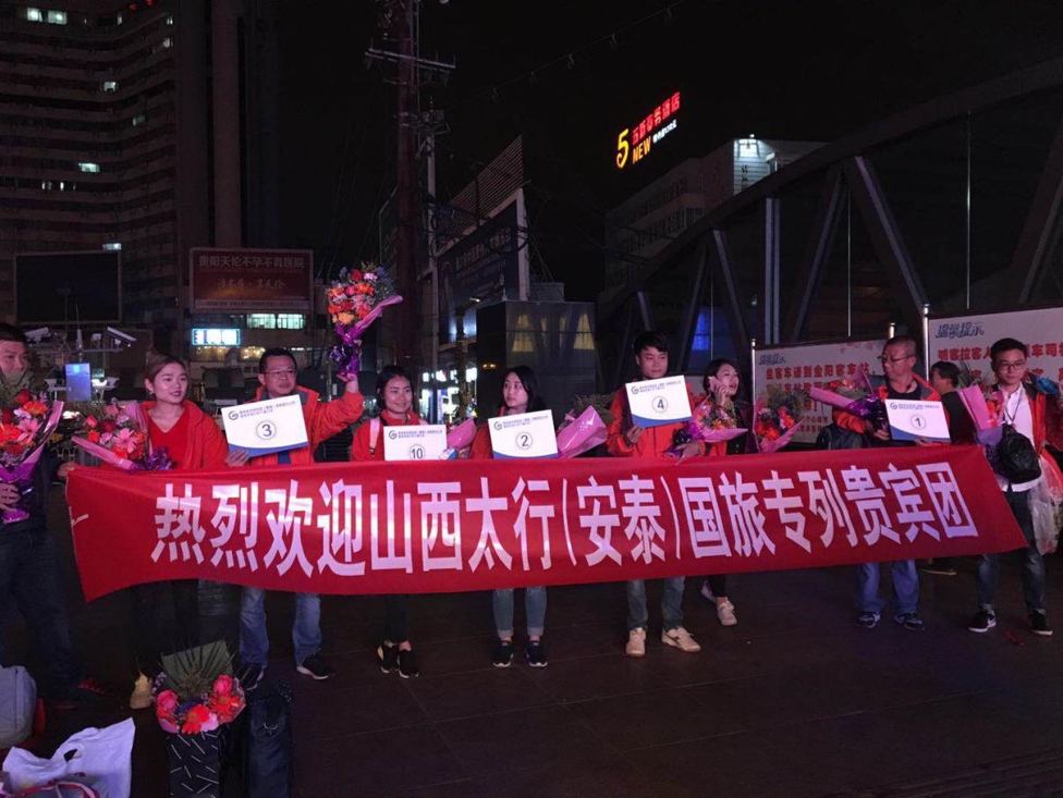 图片1_爱奇艺.jpg