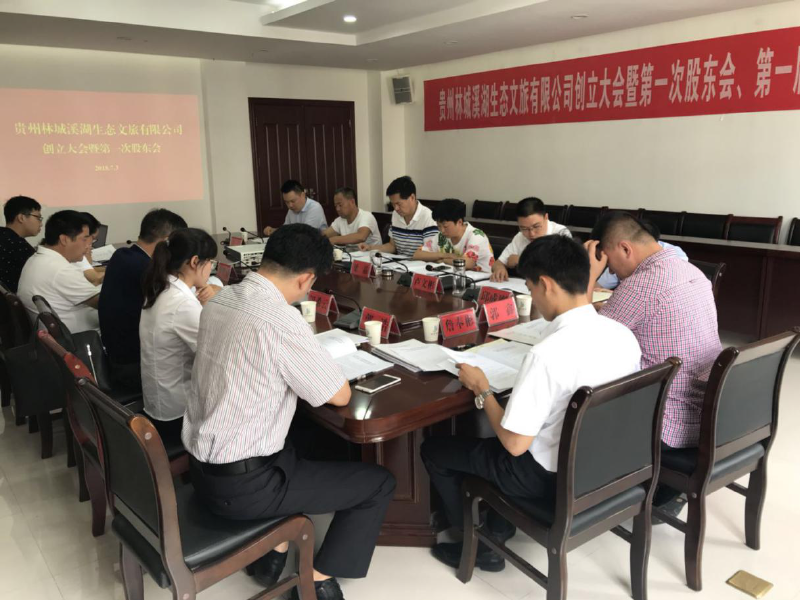 图片3_好图看看.png