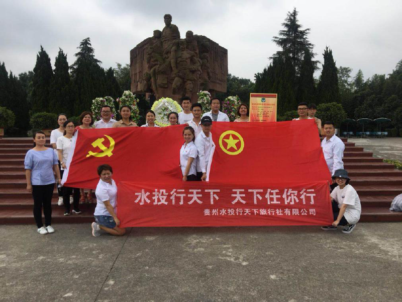 图片6_好图看看.png