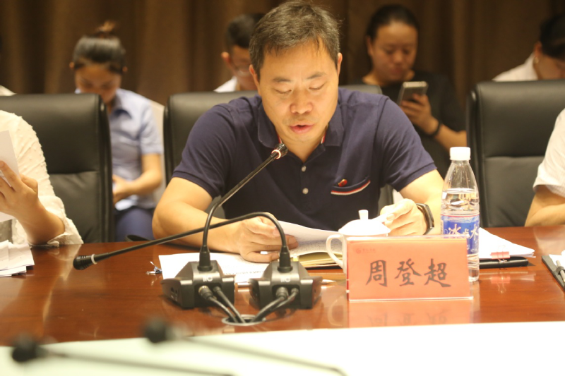 图片5_好图看看.png