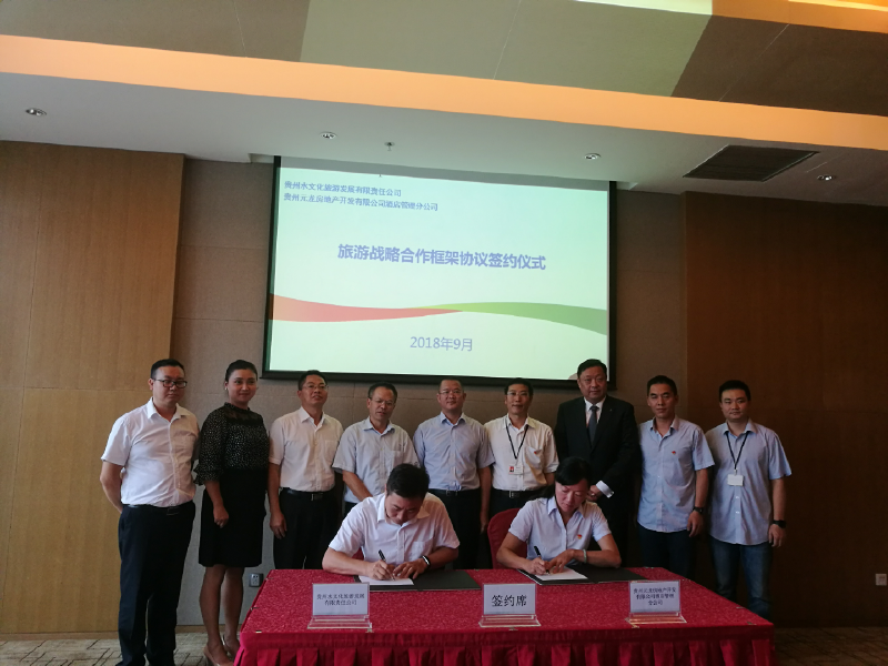 mmexport1536120541864_好图看看.jpg