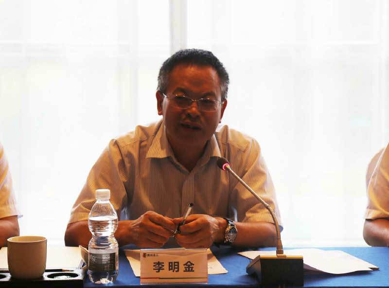 IMG_2940_好图看看.JPG