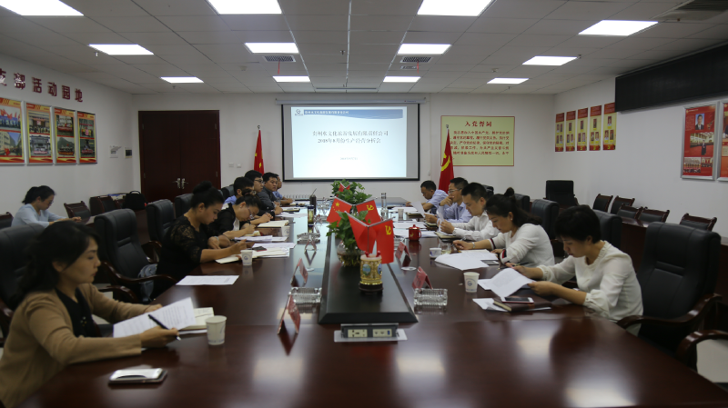微信图片_20180910151044_好图看看.jpg