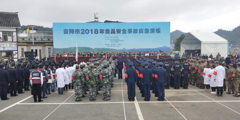 图片3_好图看看.png