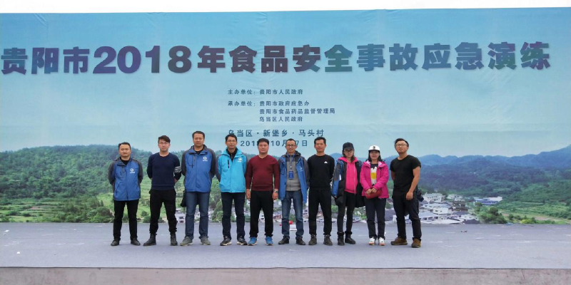 图片7_好图看看.png