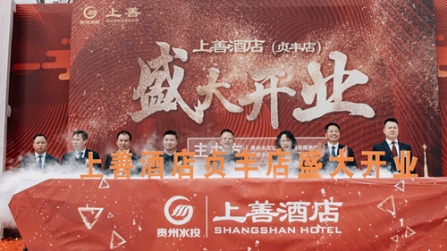 图片2_副本.png