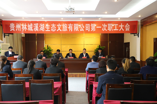 图片2_副本.png