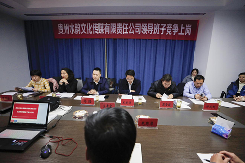 图片5_副本.png