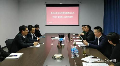 微信图片_20190215091136_副本.jpg