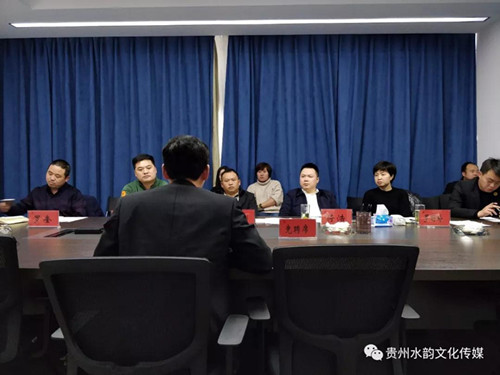 微信图片_20190215091143_副本.jpg