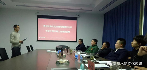 微信图片_20190215091152_副本.jpg