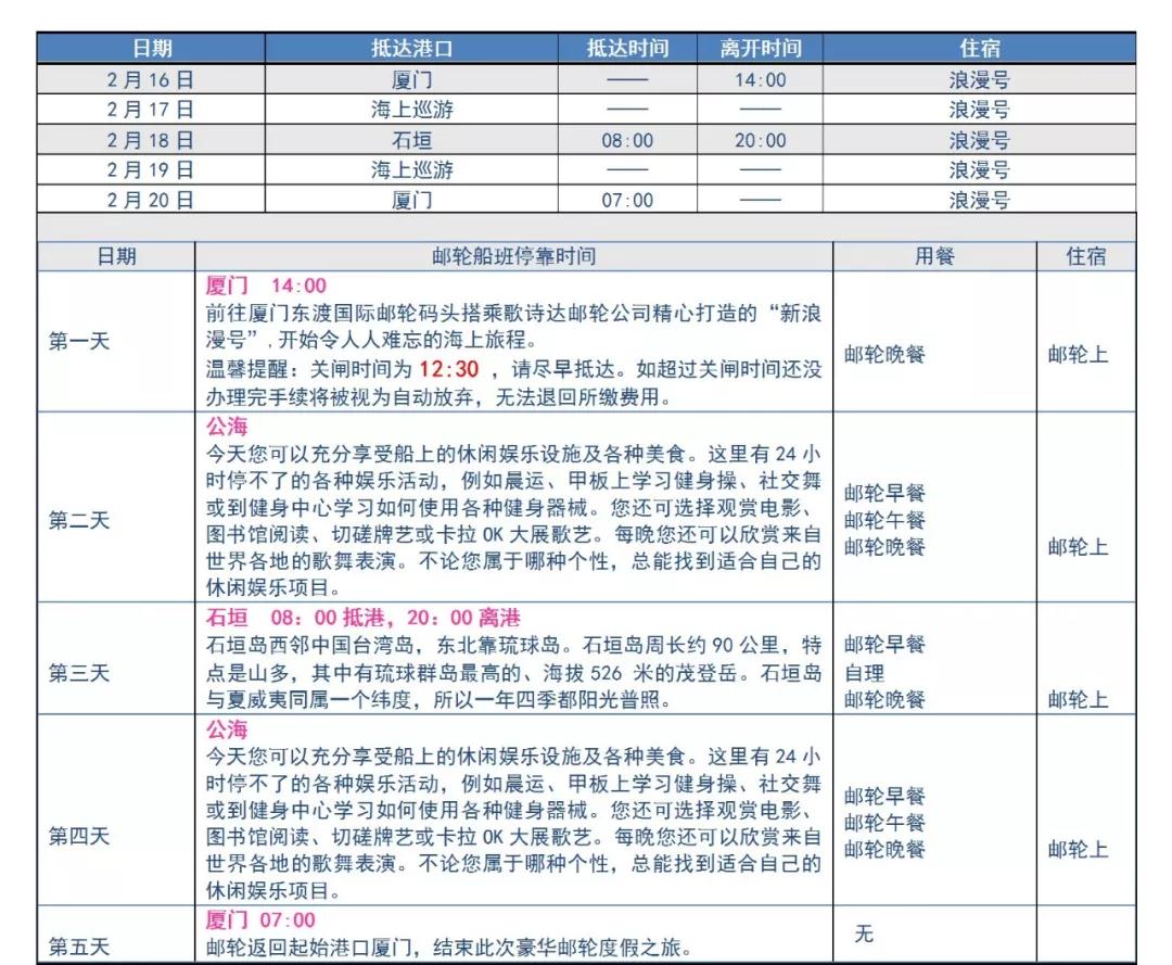 微信图片_20190218144940.jpg