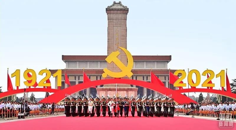 2022011316420549071421471363.jpg 微信图片_20220113142136.jpg