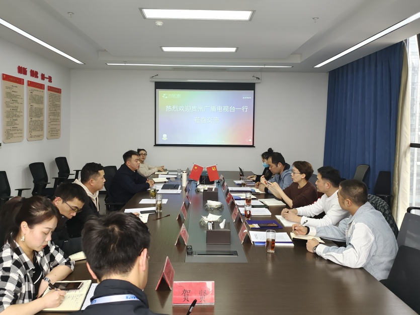 微信图片_20220331141621.png