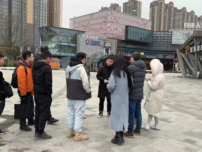 微信图片_20220331141650.png