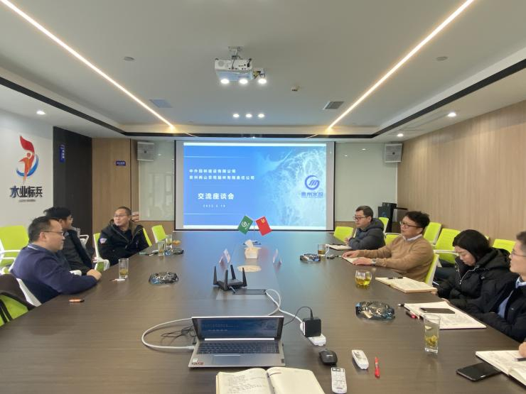 微信图片_20220331142148.png