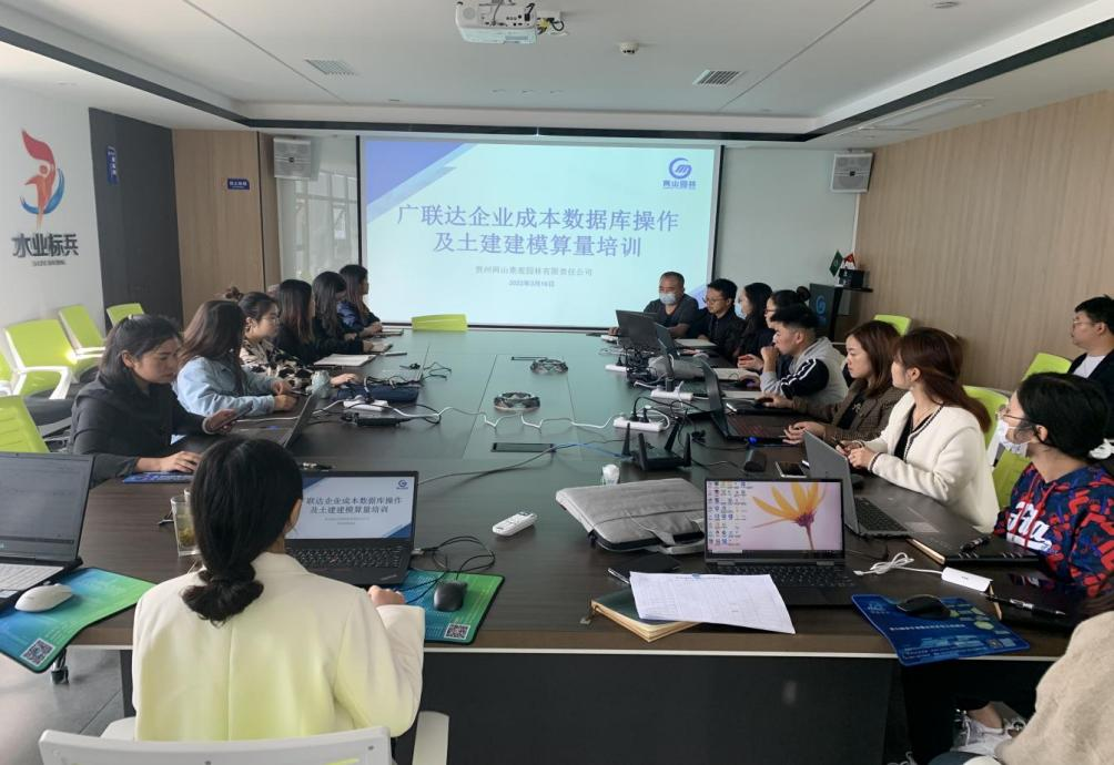 微信图片_20220402213159.png