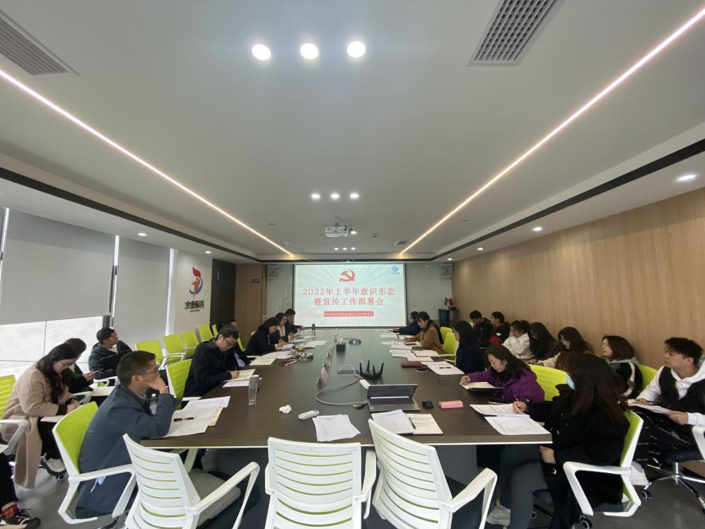 微信图片_20220402213704.png