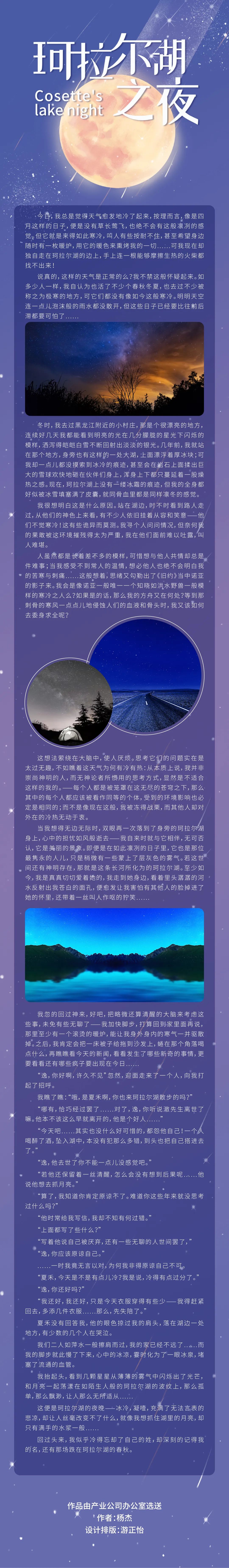 微信图片_20220414165651.jpg