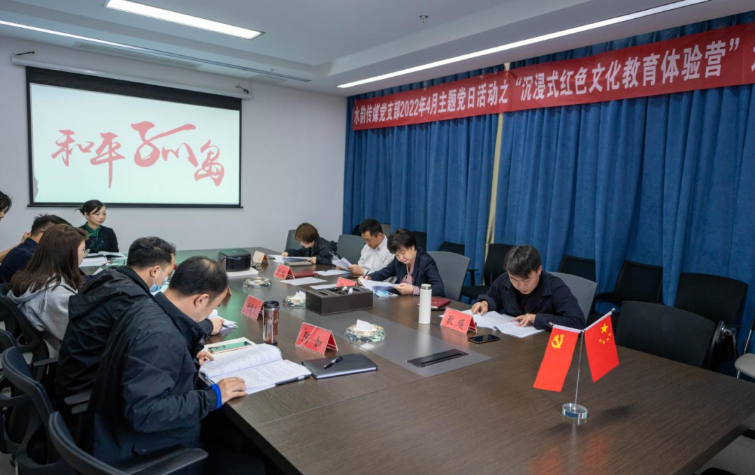 微信图片_20220418091329.png