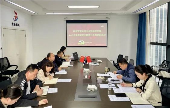 Screenshot 2024-04-29 at 10-44-54 640（WEBP 图像，563x356 像素）.png