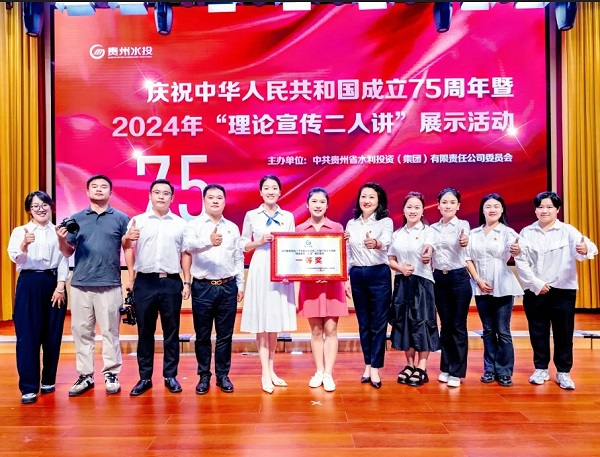 微信截图_20241010214629.jpg