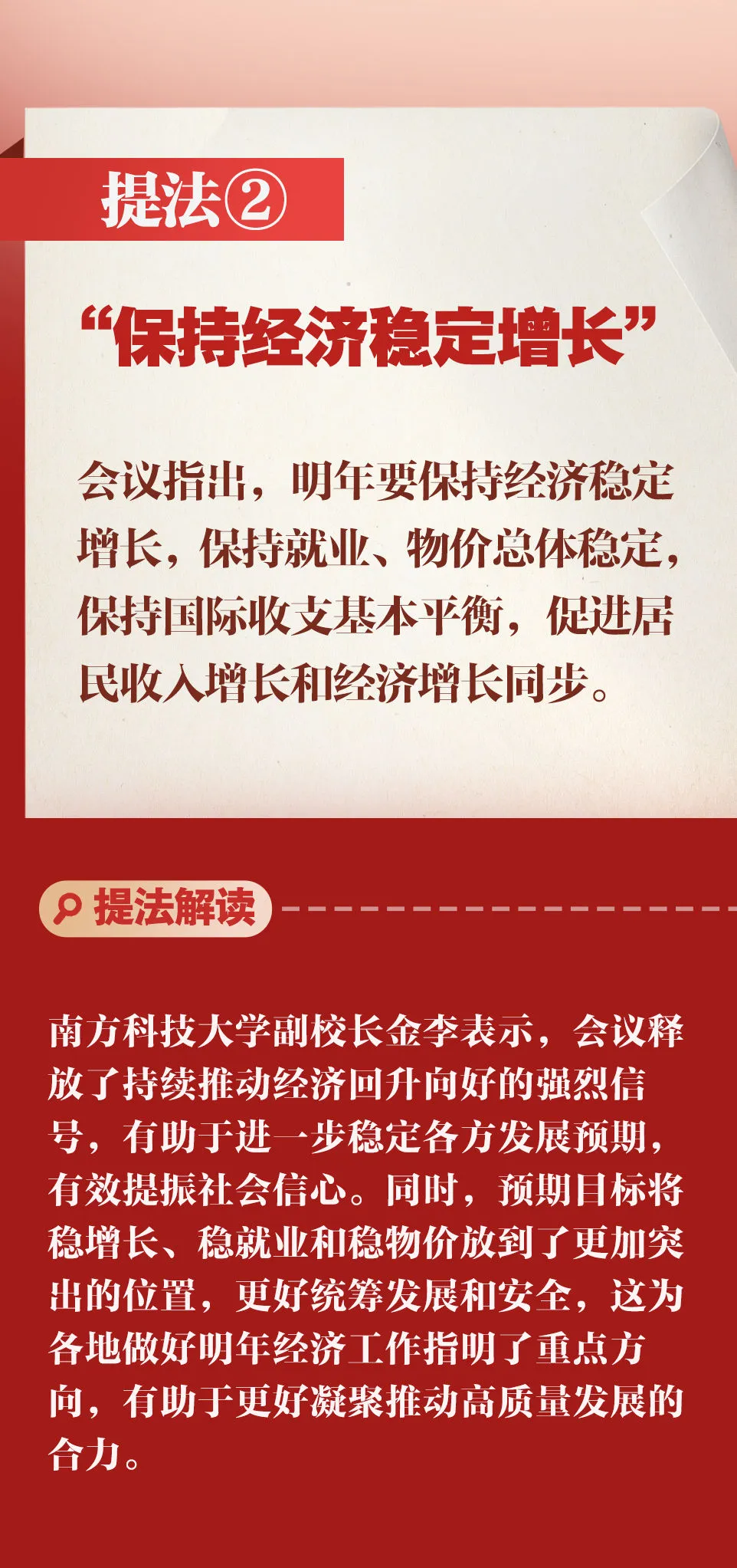 3.webp