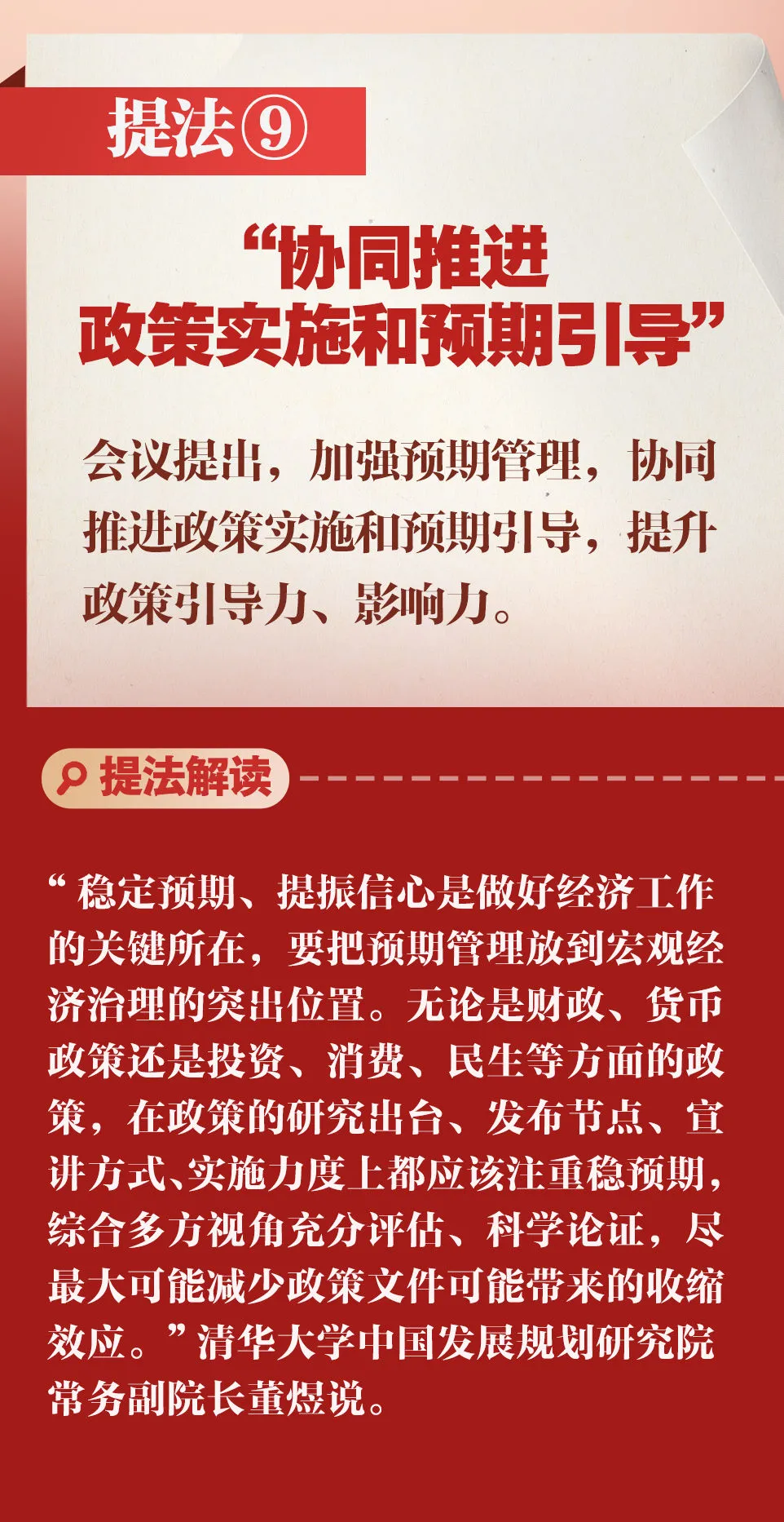 11.webp