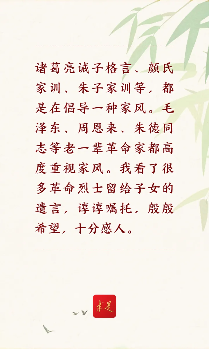 2.webp