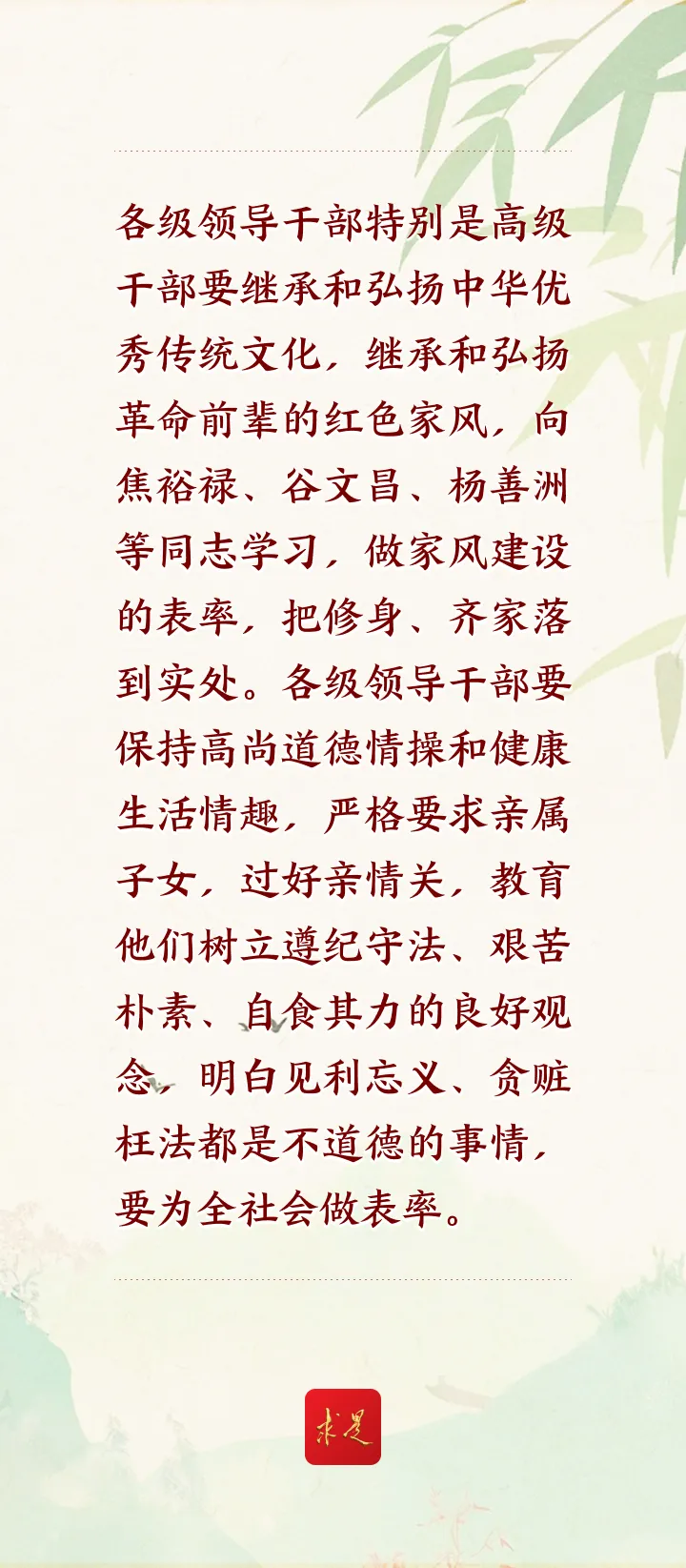 4.webp