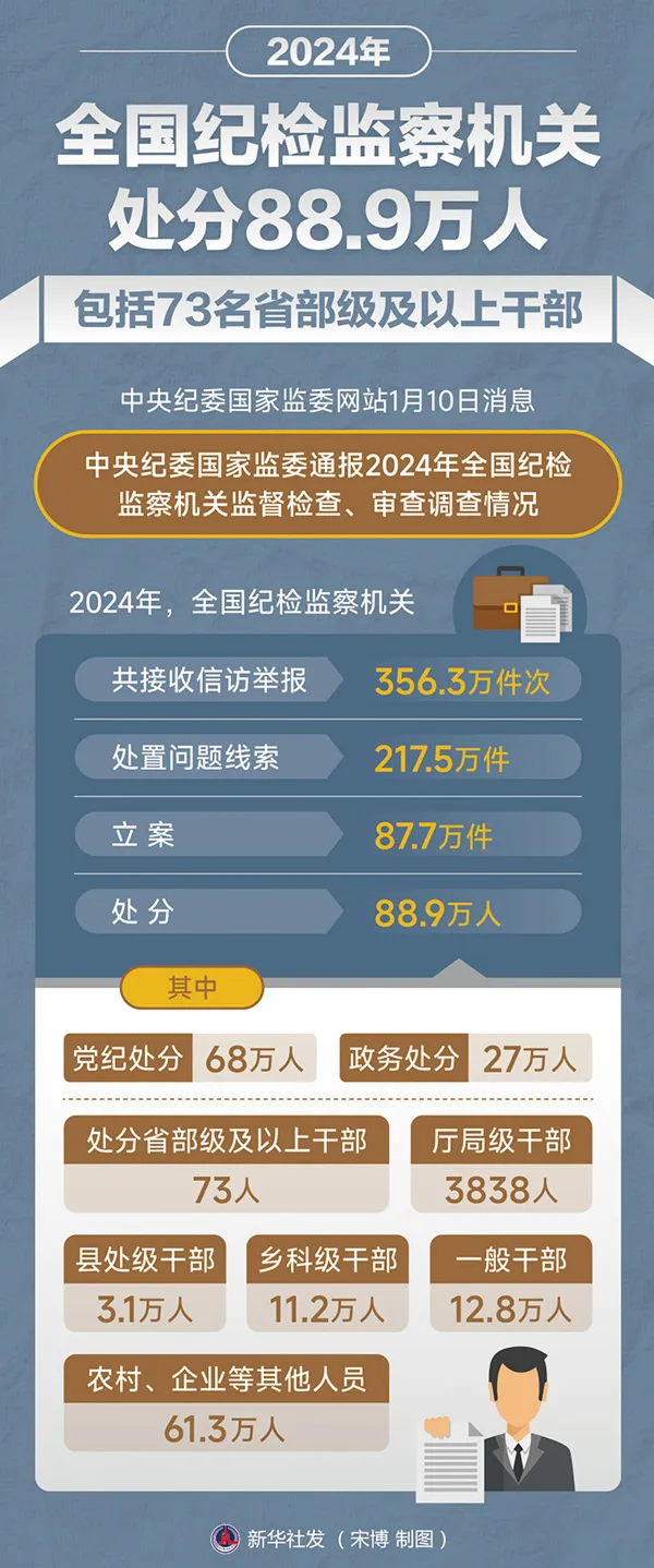 4.webp