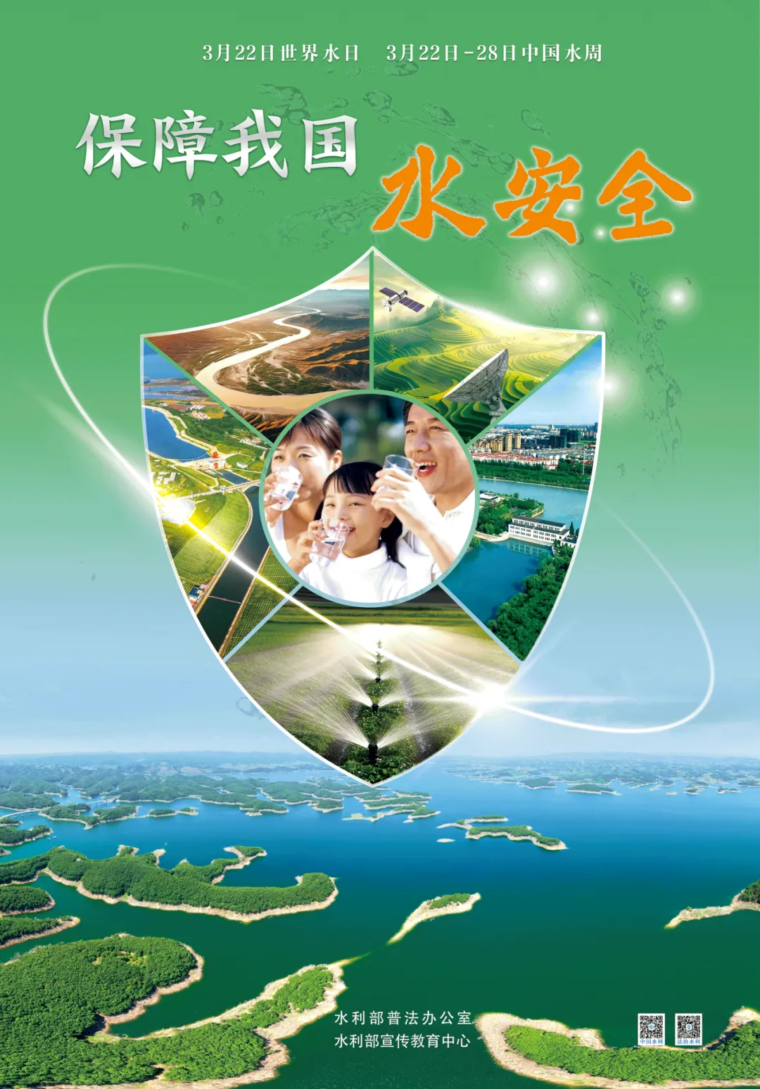 2.webp