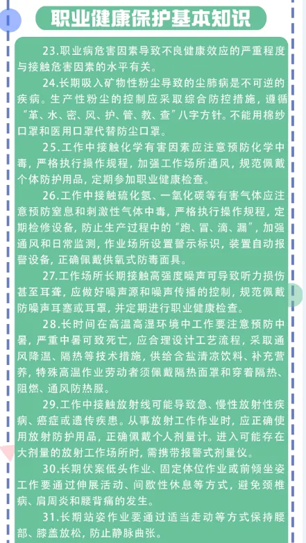 4.webp