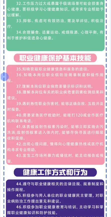 5.webp