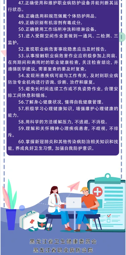 6.webp