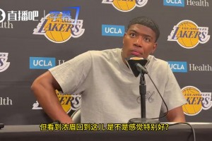 八村：比赛中看到浓眉坐对面替补席我都惊了，差点忘了他被交易到那😂